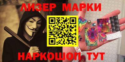 mdma Краснодар