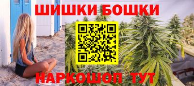 прущие крисы Краснознаменск