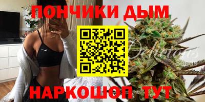 mdma Краснодар