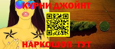 mdma Краснодар