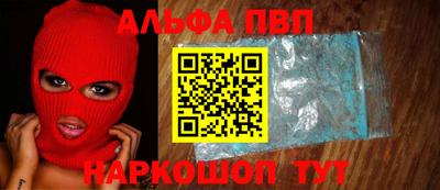 прущие крисы Краснознаменск