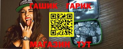 mdma Краснодар