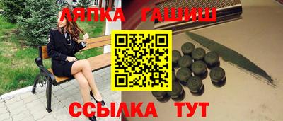 прущие крисы Краснознаменск